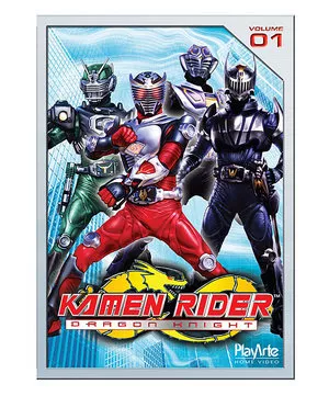 DVD - Kamen Rider Vol. 1