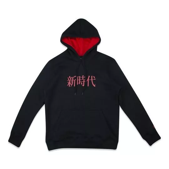 Blus o Em Moletom New Era Preto Vermelho PRIVALIA O outlet