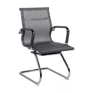 Cadeira Office Eames Tela<BR> - Cinza & Prateada<BR> - 89x54,5x46,5cm<BR> - Or Design